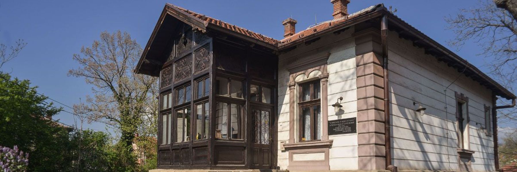 muzej grada, knjazevac