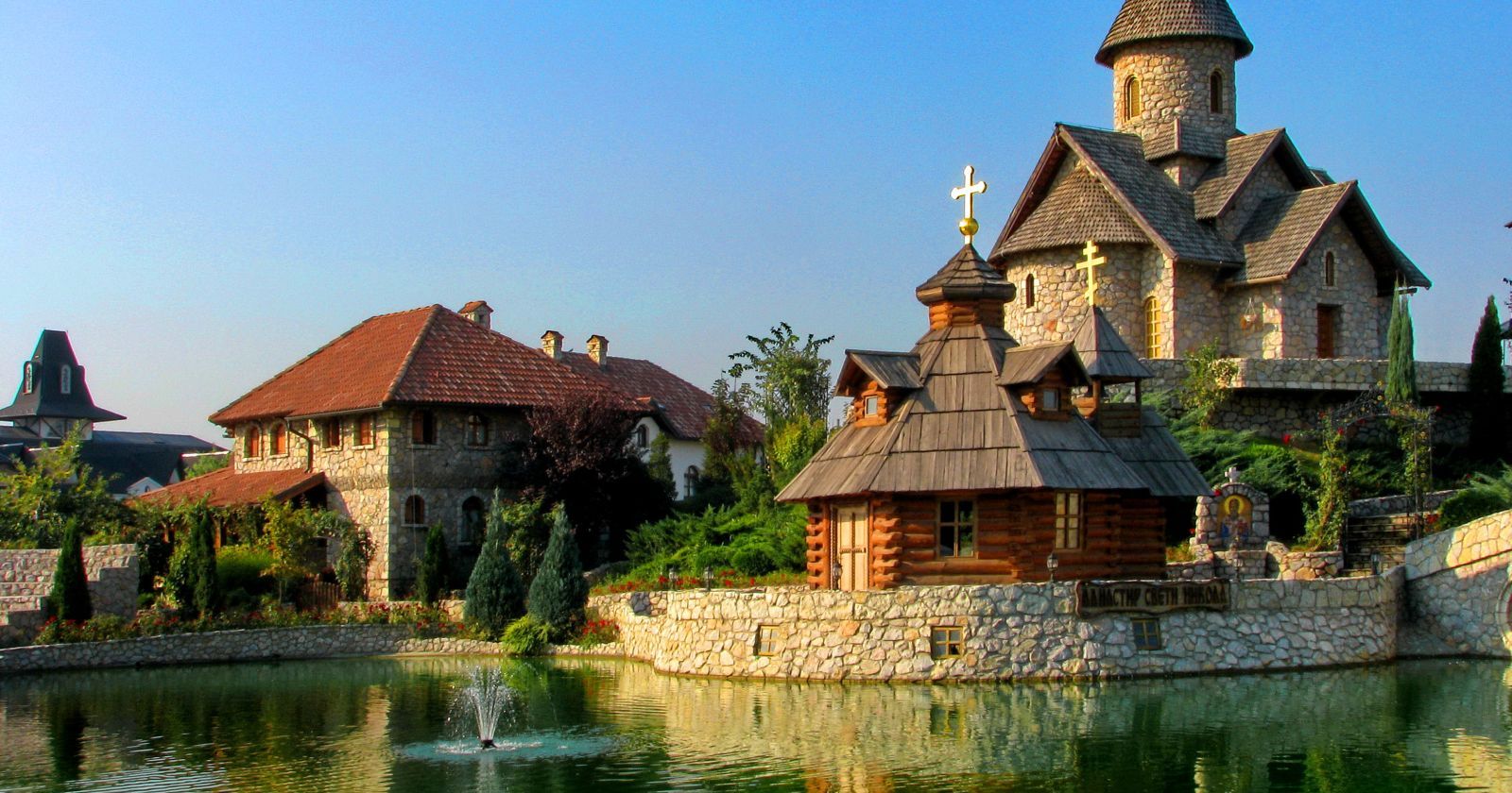 Etno Selo Stanišići