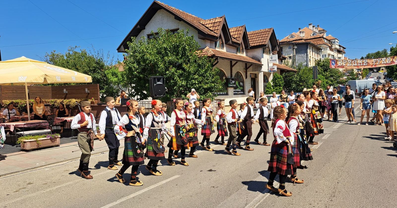 Julske svečanosti