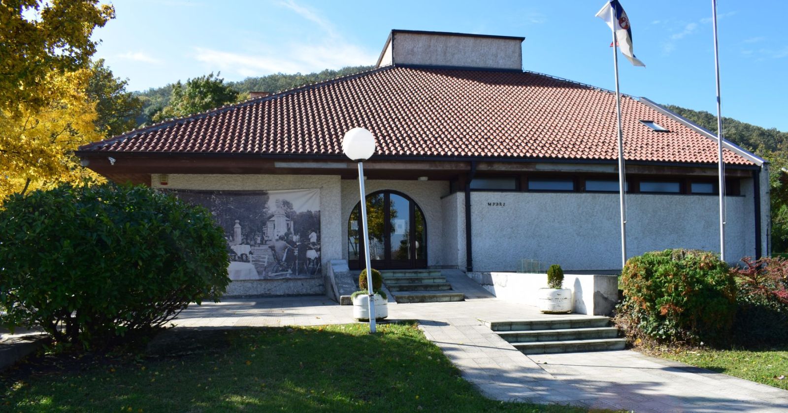 Narodni muzej