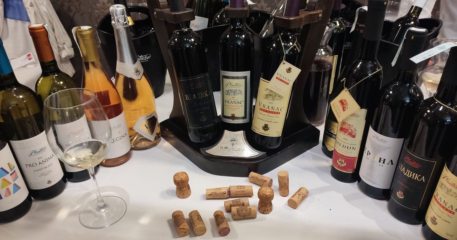 Sajam vina