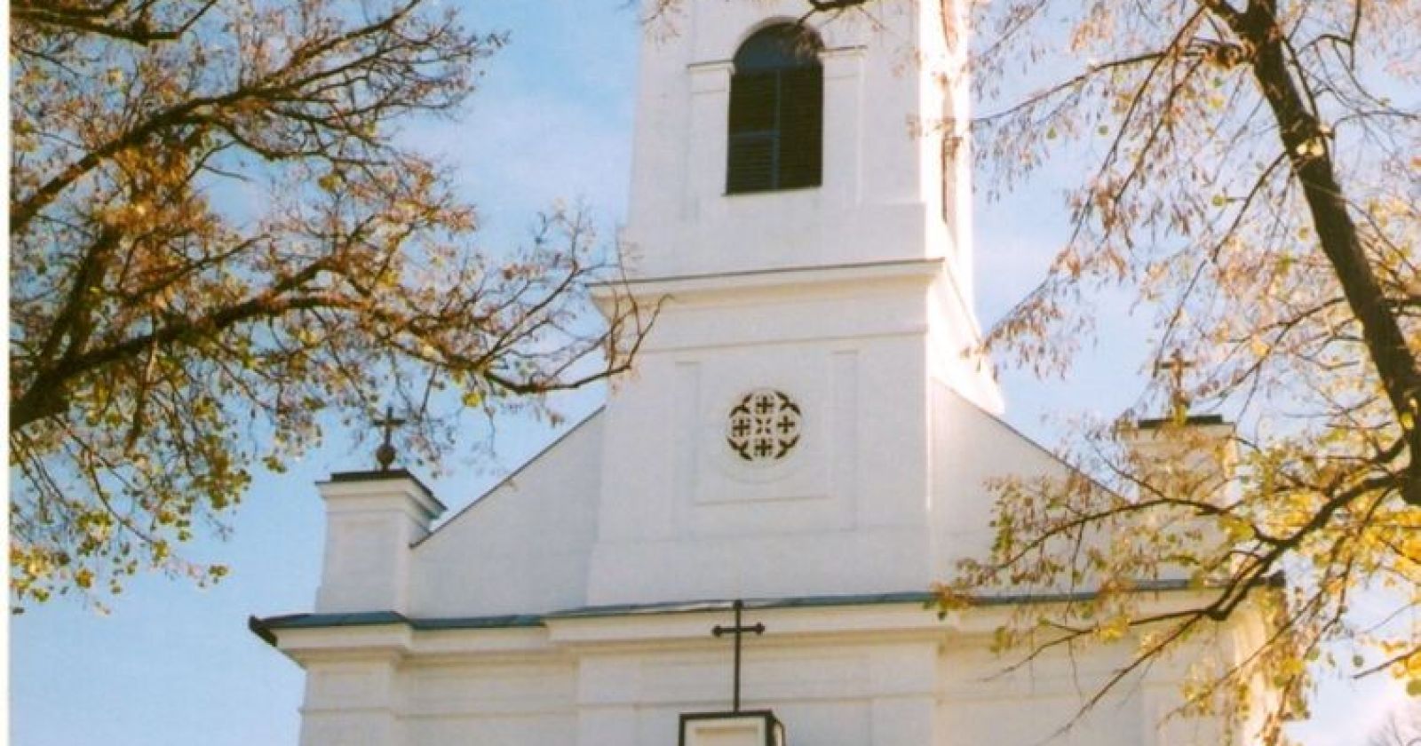 Hram Svetog Arhangela Mihajla