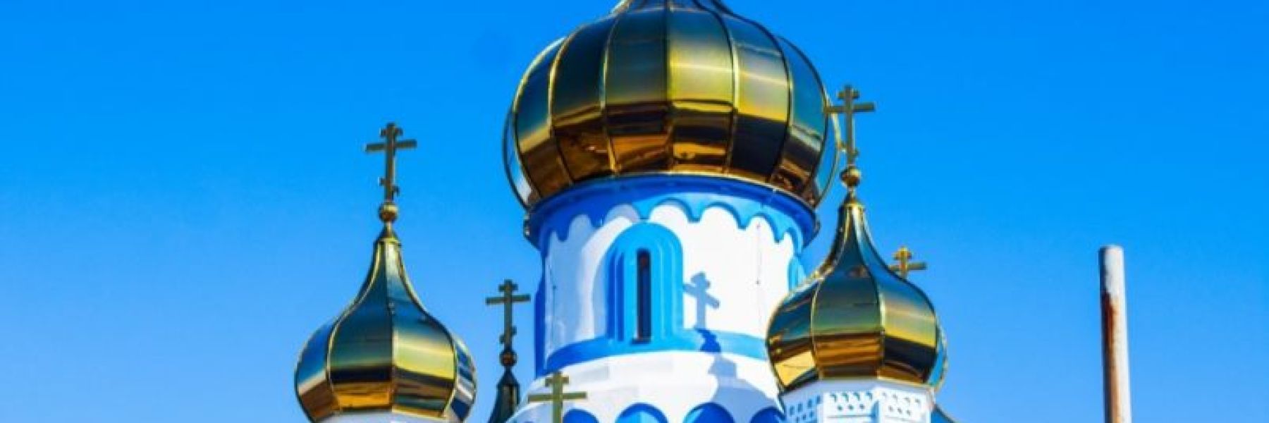 manastir svete matrone moskovske, doboj
