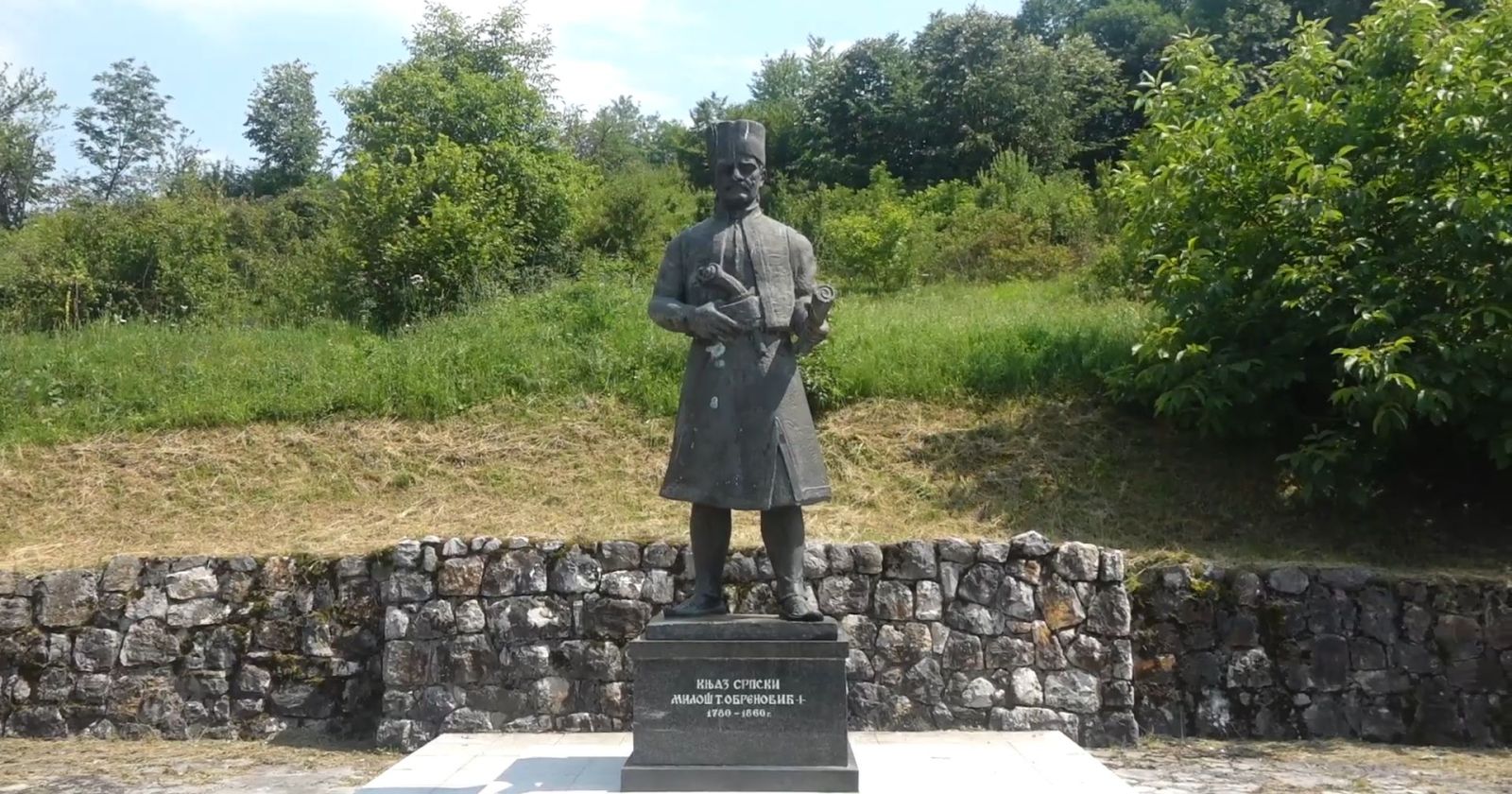Spomen kompleks Milošu Obrenoviću