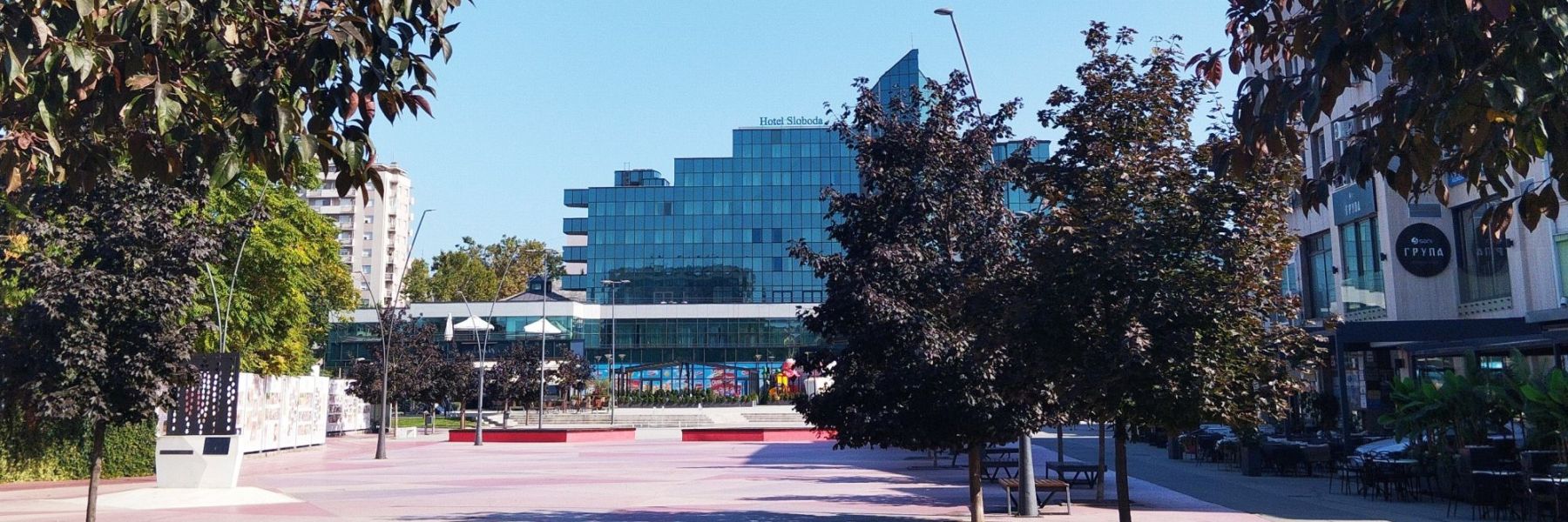 trg sabackih zrtava, sabac