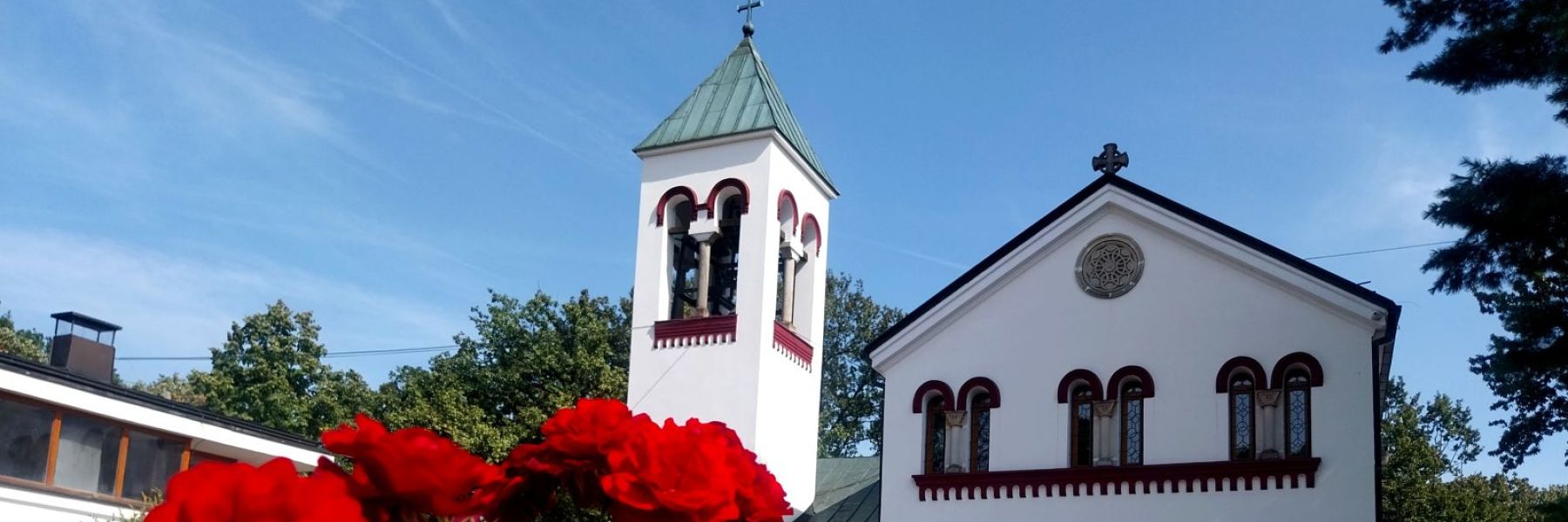 hram rodjenja presvete bogorodice, vrnjacka banja