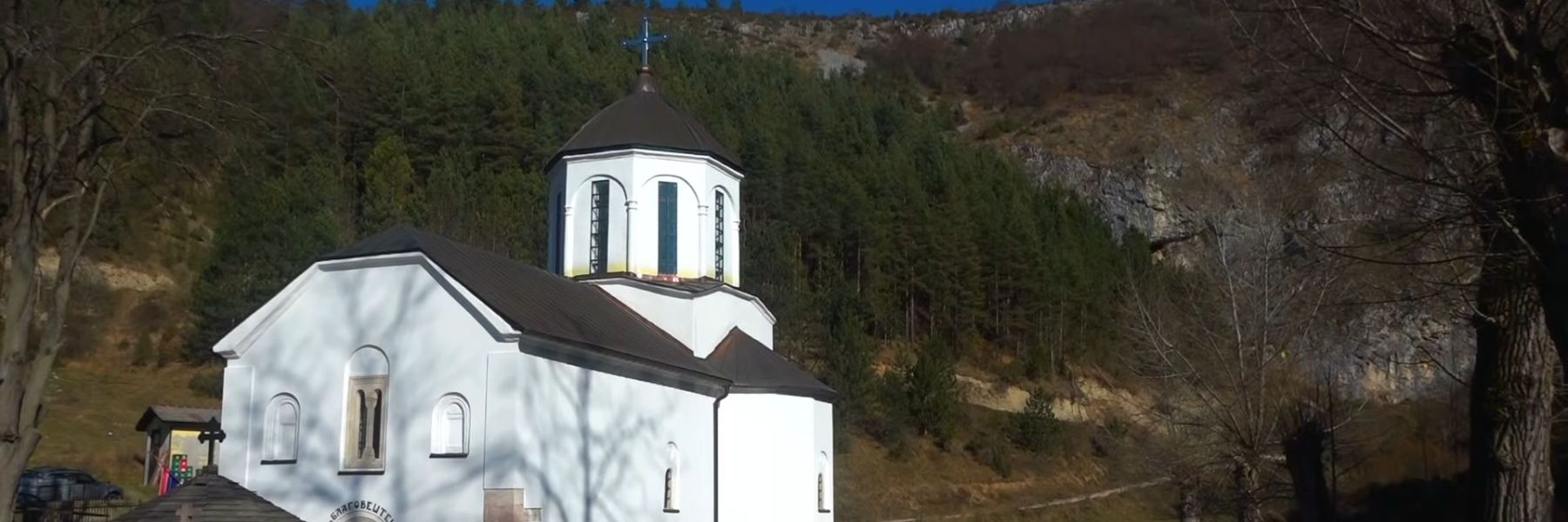 crkva, stitkovo, zlatar