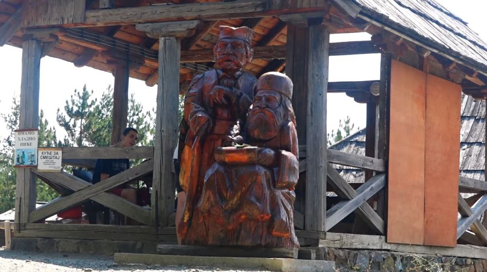 kremna, uzice
