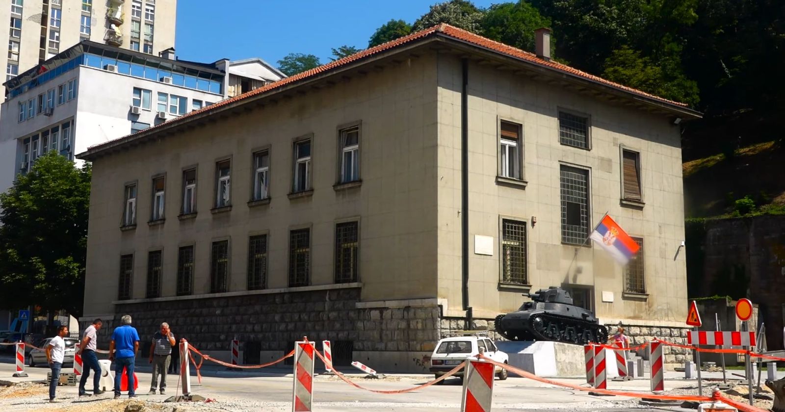 Narodni Muzej