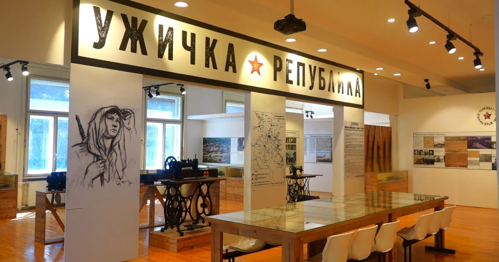 Užička Republika