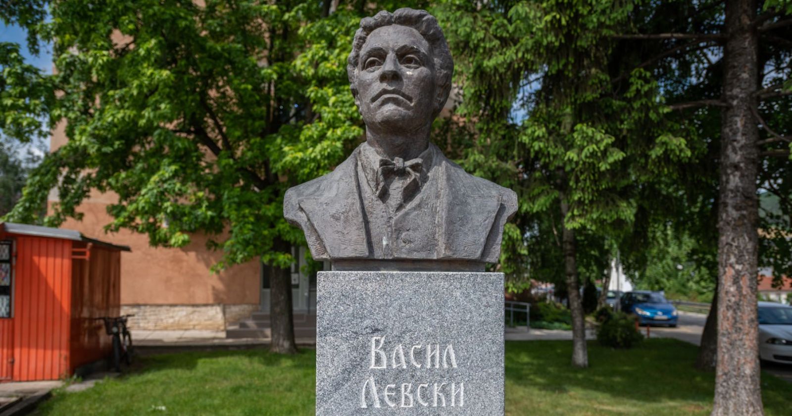 Spomenik Vasil Levski