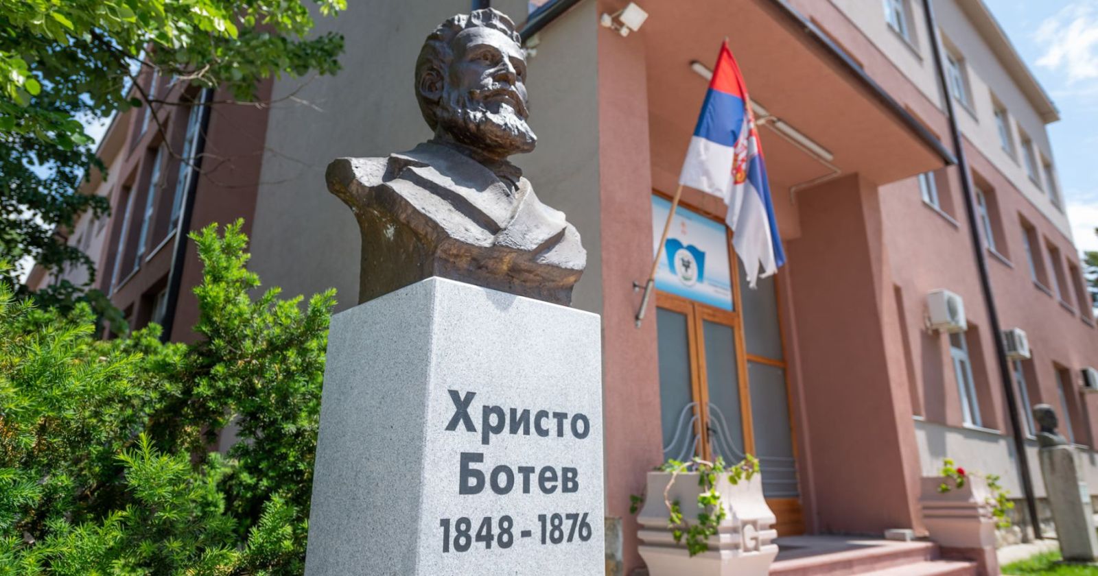 Spomenik Hristo Botev