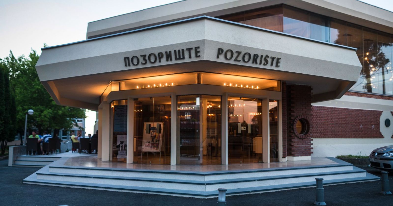 Pozorište Prijedor