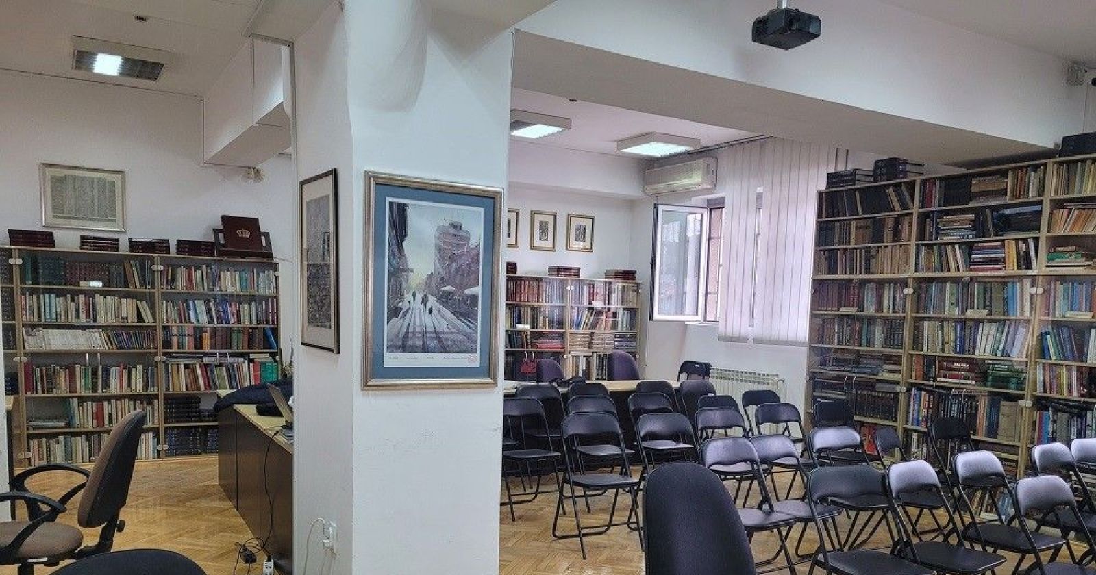 Narodna biblioteka