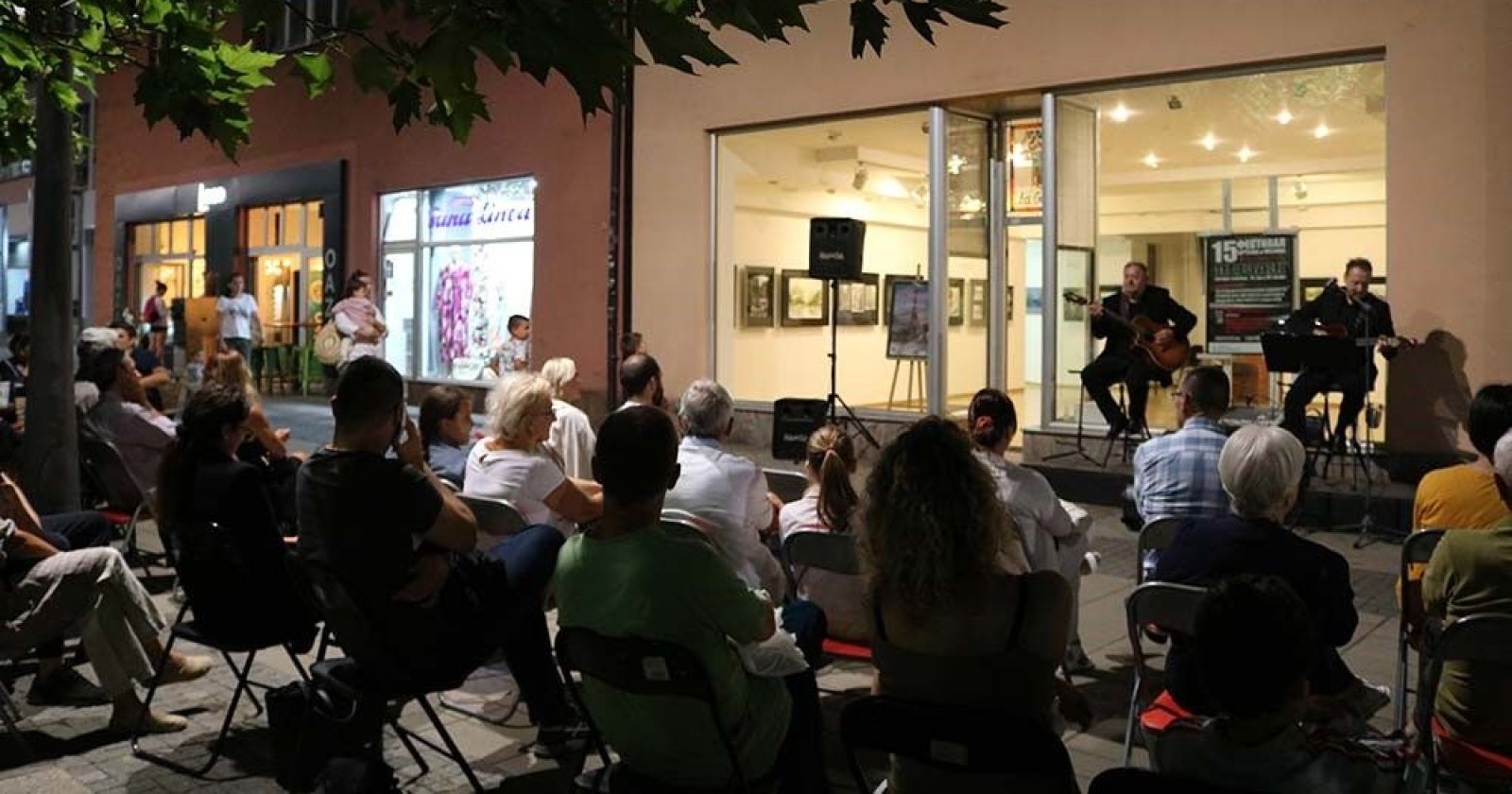 Galerija Sreten Stojanović