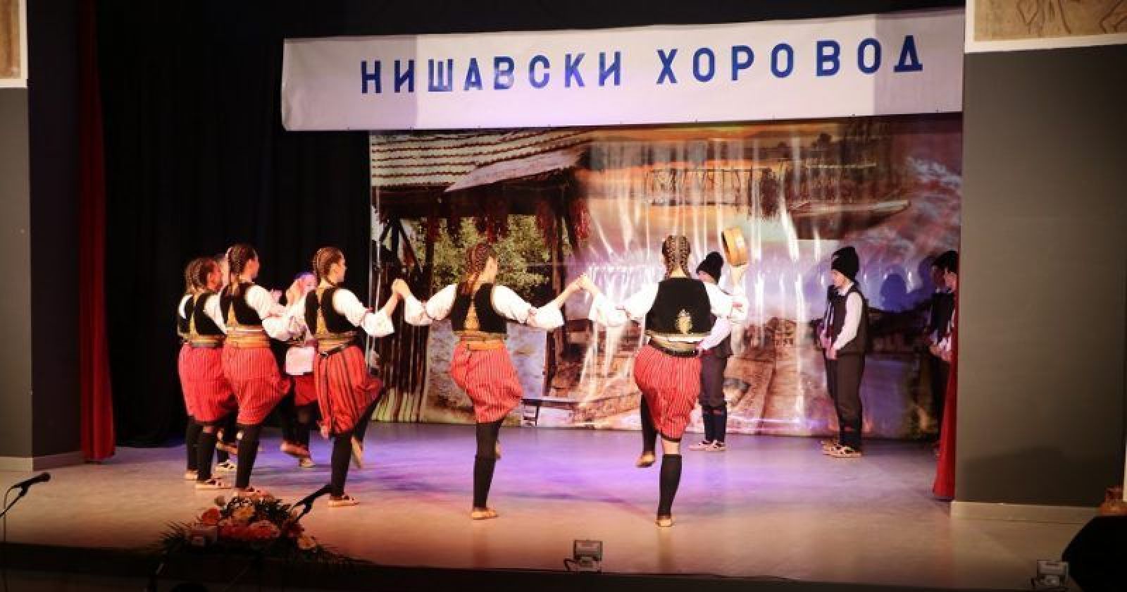 Nišavski horovod