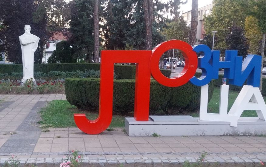 Loznica