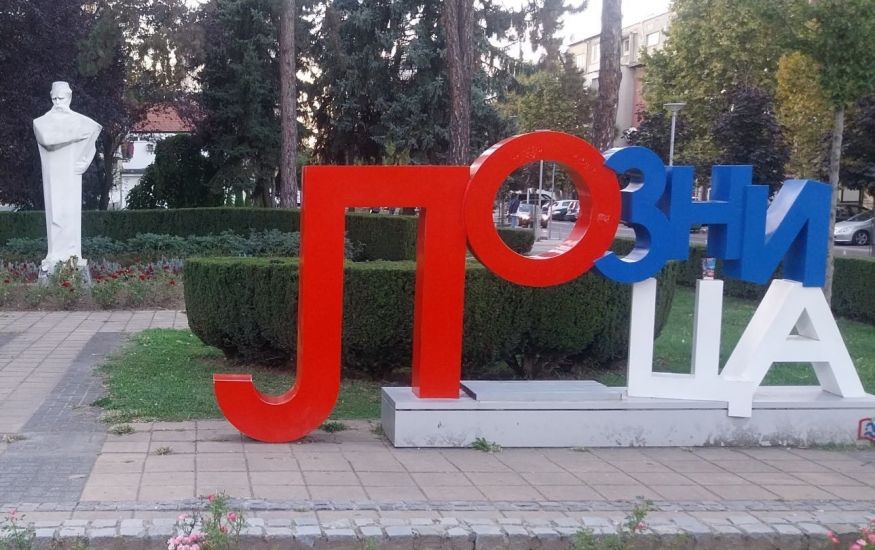 Loznica