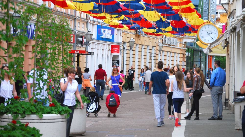 gospodska ulica, banjaluka