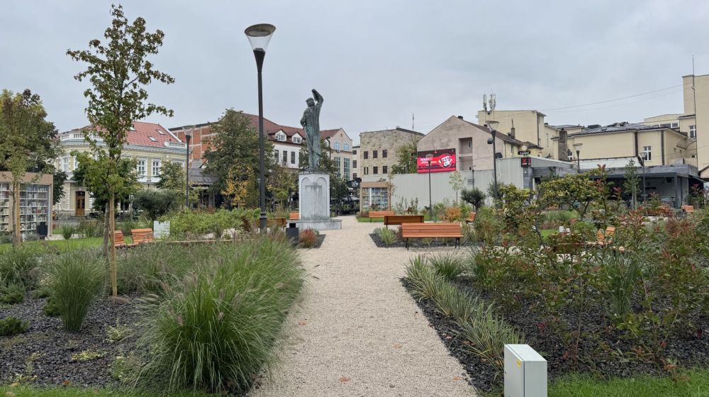 park knjige, banjaluka