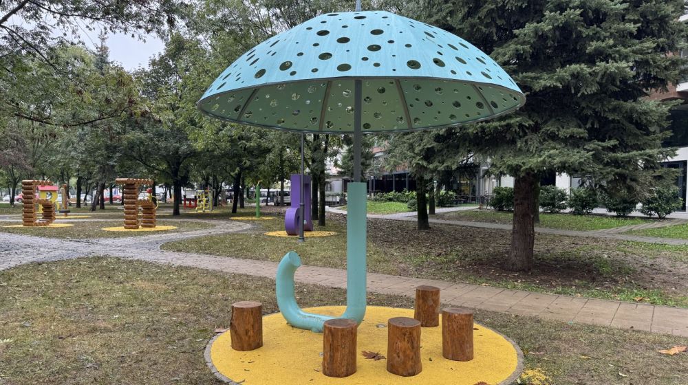 cirilicni park, banjaluka