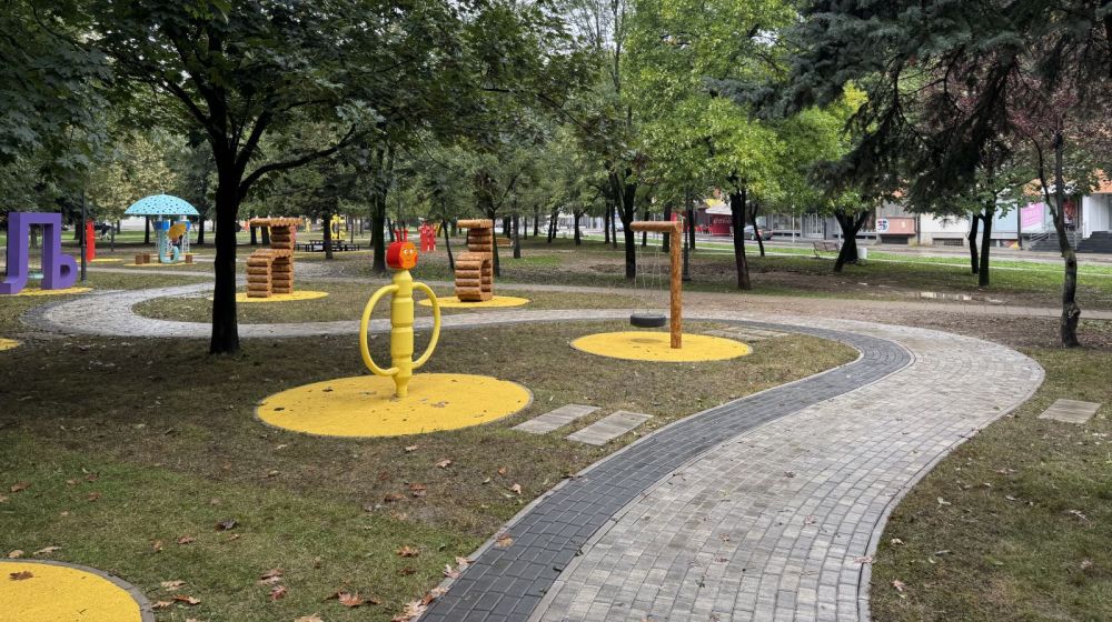 cirilicni park, banjaluka