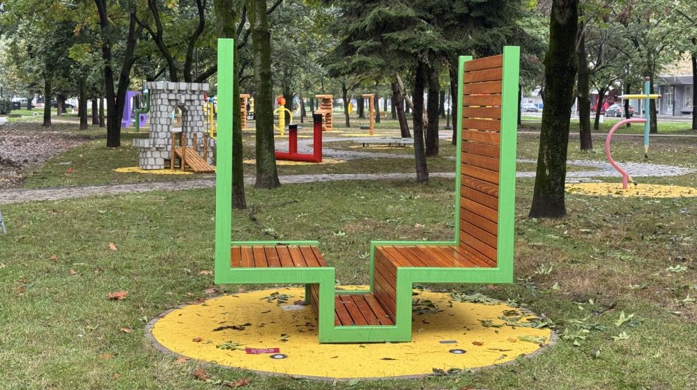 cirilicni park, banjaluka