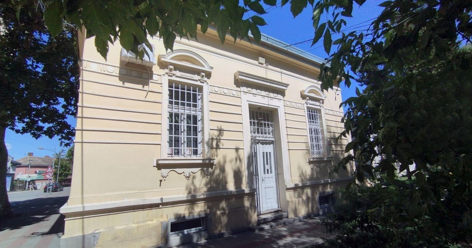 Legat Miodraga Markovića