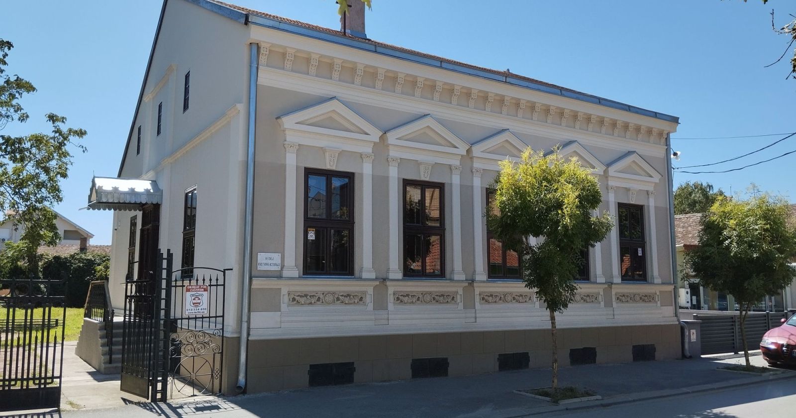 Muzej kulturne istorije