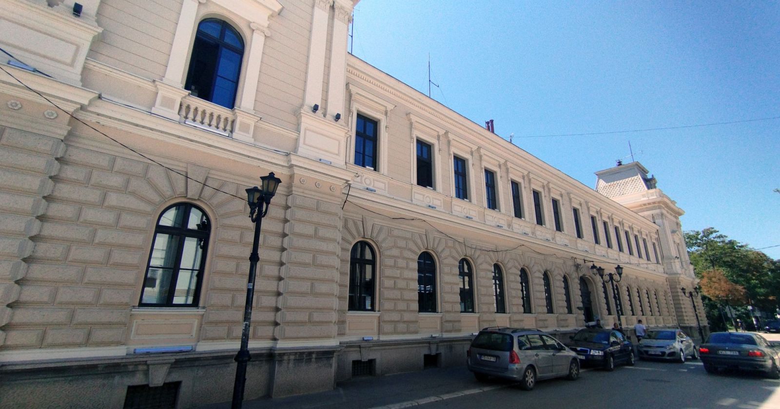 Narodna biblioteka