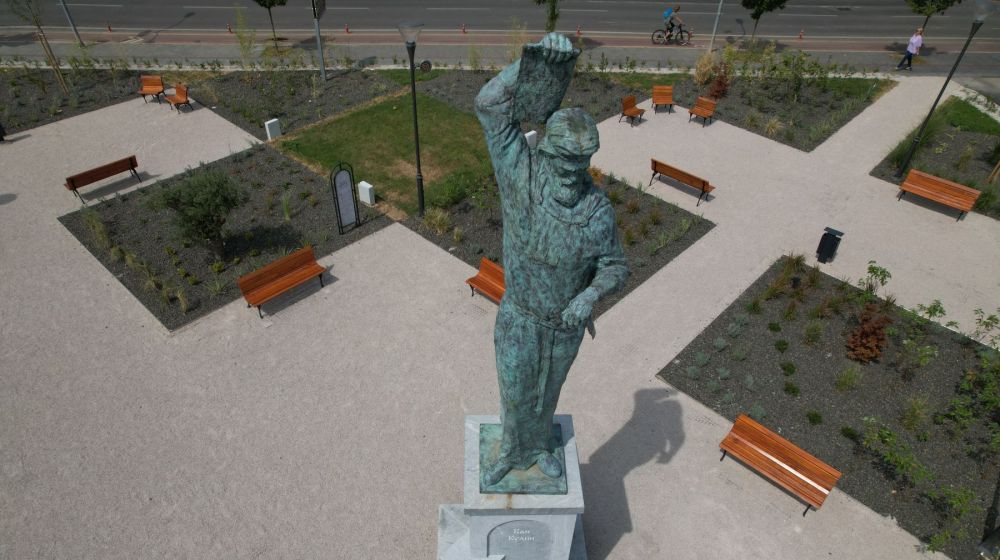 park knjige, banjaluka